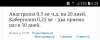 20180614_233845.png