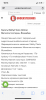 AE50906E-F924-4428-972D-368FC638BB34.png