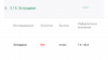 CEDD4DC4-07BE-4DB1-94C8-D675640AB230.png