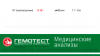 C4F2E5CD-22ED-4C08-AE7D-098F3CFC40EA.png