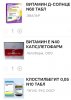 AA12EE37-193A-4136-A1FB-FAF367CE0450.jpeg