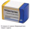 IMG-20181201-WA0003.jpg