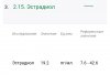 Screenshot_2018-12-08-13-59-13-316_com.android.chrome.jpg