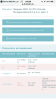 664BAD23-DD94-417E-937A-837363A07D7B.png