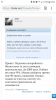 Screenshot_20190116-005438.png