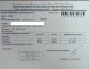 IMG-20190128-WA0007.jpeg