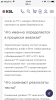 11FE08AA-68A7-4306-BE46-7C973A50BED7.png