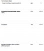 Screenshot_20190530_183734_com.google.android.apps.docs.png