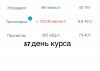 78DC2E88-DDFC-45F1-B9C4-C48340E4CAC0.jpeg