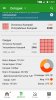 Screenshot_2019-08-15-13-01-36.jpg