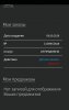 screenshot2019-09-18--11_27_52.jpg