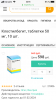 995C946F-ADA2-4038-A4D4-F4B976EBD5A3.png