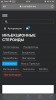 D45AD153-43FA-467B-B071-6DFF2FD2CEA6.png