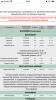 AC07B797-3145-42D3-8B5B-BAE06A7D940F.png