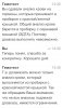 52963B80-403D-460D-B759-6F2A88F70356.jpeg