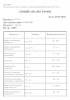 кровь анализы 1.jpg