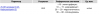 Screen Shot 2020-04-21 at 15.57.06.png