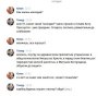 Снимок.JPG