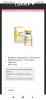 Screenshot_2020-06-30-15-26-09-075_com.android.chrome.jpg