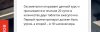 6FAF5D8A-6CA7-490A-9BE9-270FA55BC7F0.jpeg