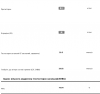 Screenshot_2020-08-05 Бесплатный PDF-редактор(1).png
