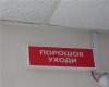 Порошок7.jpg