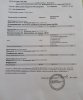 20200819_121627.jpg