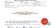 EA64A476-A5CA-4312-97F8-7568C29608DE.png