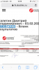 BAF91F6F-83D7-4CAE-8244-3546A16F8EEC.png