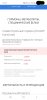 Screenshot_20210219-182311_Chrome.jpg