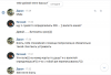 Безымянный3.png