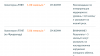 97D2E79D-3747-462C-93A7-A08EB39F716F.png
