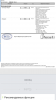 Screenshot_2021-06-21-20-22-29-183_cn.wps.moffice_eng.png