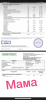 A900908A-D389-4F90-BFAE-7072193A0935.png
