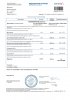 Гормоны 17.06.21_page-0001.jpg