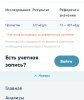 95791B96-FFDD-42AF-9FA7-A2A7E5E23693.jpeg
