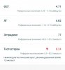 Screenshot_20211111-162721_Invitro.jpg