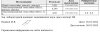 Screenshot_20220118-111749_WPS Office.jpg