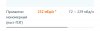 Screenshot_20220214-010520.jpg