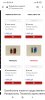 Screenshot_2022-03-06-19-21-14-277_com.android.chrome.jpg