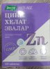 IMG_20220305_195834.jpg
