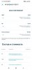 Screenshot_2022-05-18-13-07-58-986_com.invitro.app.jpg
