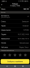 Screenshot_20220711-230857-393.png