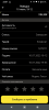 Screenshot_20220711-230759-201.png