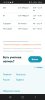 Screenshot_20220720-162230_Chrome.jpg