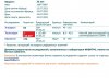 Screenshot_20220725-090750_Acrobat for Samsung.jpg