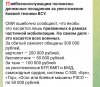 Screenshot_20221115-134931_Telegram.jpg