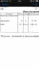 D30BEDA9-F122-4B1C-B6D1-52AD5C7AABB5.png
