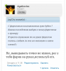 Screenshot_20231215-160620~2.png