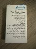 IMG_0185.jpeg